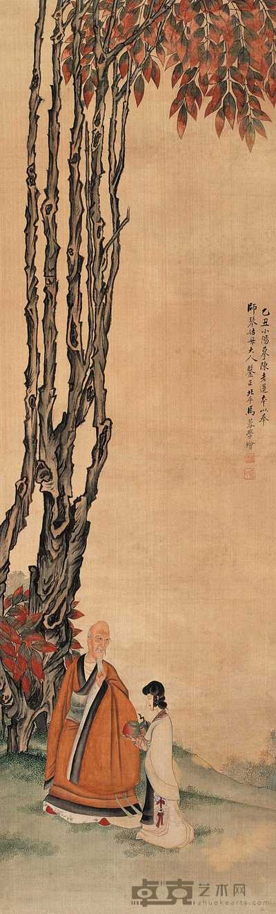 马蓉 乙丑（1925年）作 献寿图 轴 112×34cm